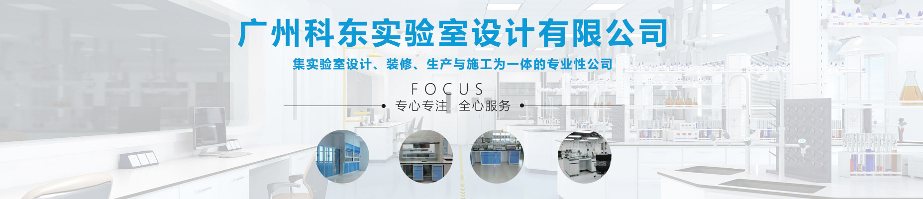 山東德福涂料有限公司